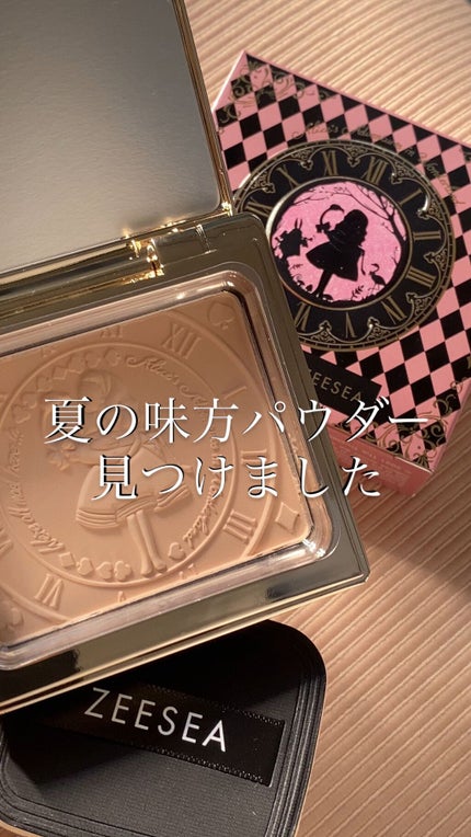 アリス クリアプレストパウダー/ZEESEA/プレストパウダーの人気ショート動画