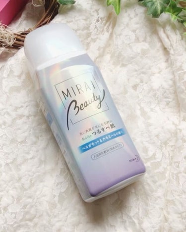 MIRAI beauty バスパウダー ベルガモット＆カモミールの香り/花王/入浴剤を使ったクチコミ（3枚目）