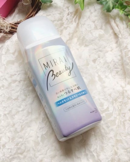 MIRAI beauty バスパウダー/花王/炭酸系入浴剤を使ったクチコミ(3枚目)
