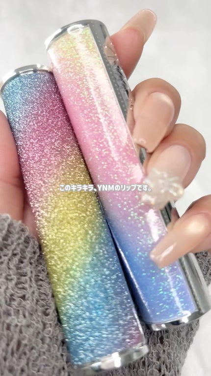 YNM レインボーハニーリップバーム/YNM/リップバームの人気ショート動画