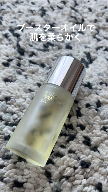 RMK Wトリートメントオイル/RMK/ブースター・導入液の人気ショート動画