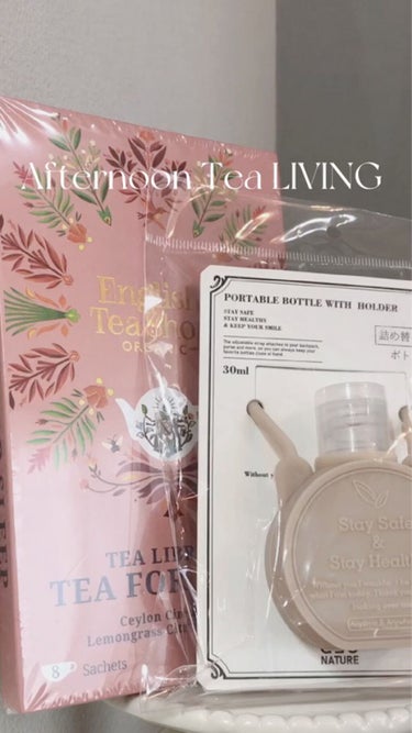 Afternoon Tea LIVING 購入品

①紅茶の本場イギリスのオーガニックティーです☕️🧸

他に、沢山のフレーバーの種類があります♡

②丸型ホルダー付きポータブル除菌ボトル

ハンドジェ