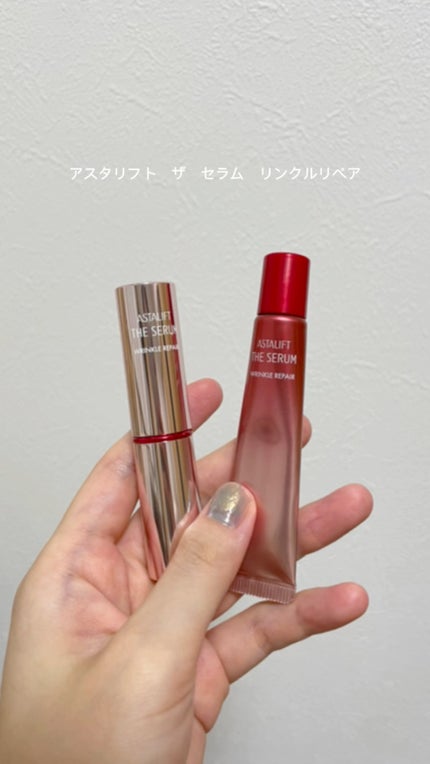 ザ セラム リンクルリペア 夜用 /アスタリフト/美容液の人気ショート動画
