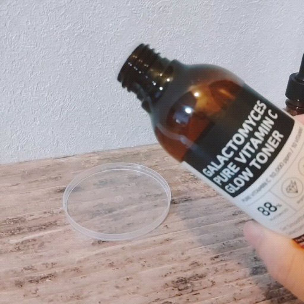 ガラクトミセスピュアビタミンCグローセラム/SOME BY MI/美容液を使ったクチコミ（2枚目）