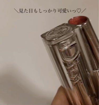 【旧】ディオール アディクト リップスティック/Dior/口紅を使ったクチコミ（2枚目）