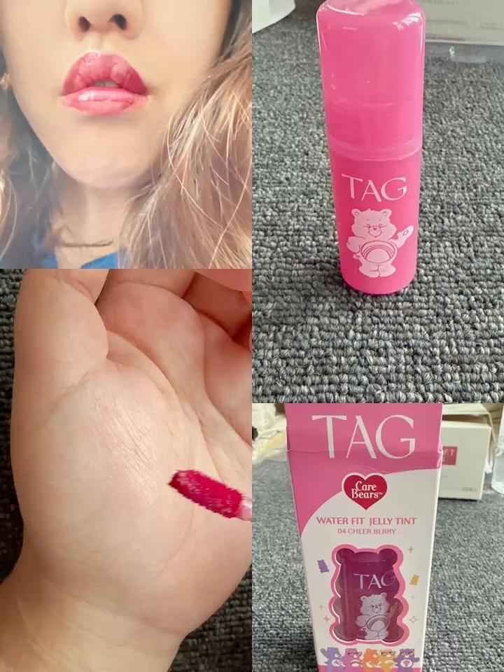 ウォーターフィットジェリーティント/TAG/リップティントの動画クチコミ1つ目