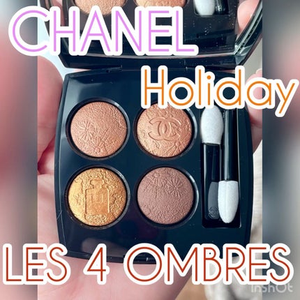 レ キャトル オンブル/CHANEL/アイシャドウパレットの人気ショート動画