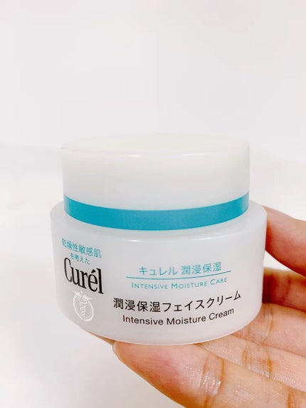 潤浸保湿 フェイスクリーム/キュレル/フェイスクリームの人気ショート動画