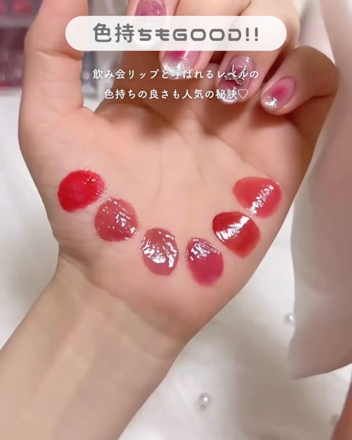 ロウグロウジェルティント/hince/リップティントを使ったクチコミ（3枚目）