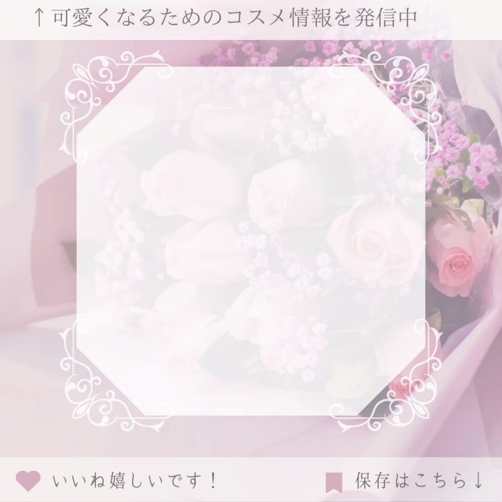 パフュームド　キース　オードトワレ AT HER APARTMENT/KEYTH/香水(その他)の動画クチコミ1つ目