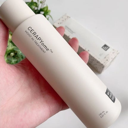 CERAPYome Moist In Treatment/my skin solus/美容液を使ったクチコミ(2枚目)