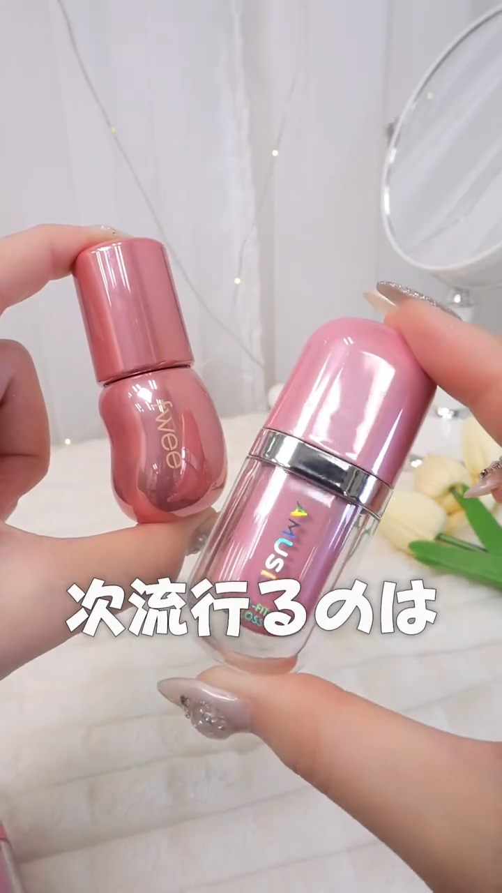 ジェルフィットグロス/AMUSE/リップグロスを使ったクチコミ（1枚目）