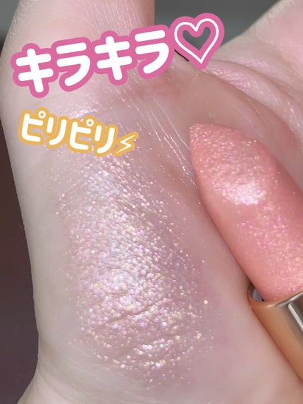 アルーアシャインラストラスリッププランパー/DEAR DAHLIA/リッププランパーの人気ショート動画