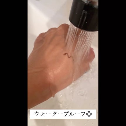 シルキーリキッドアイライナーWP/D-UP/リキッドアイライナーを使ったクチコミ(5枚目)