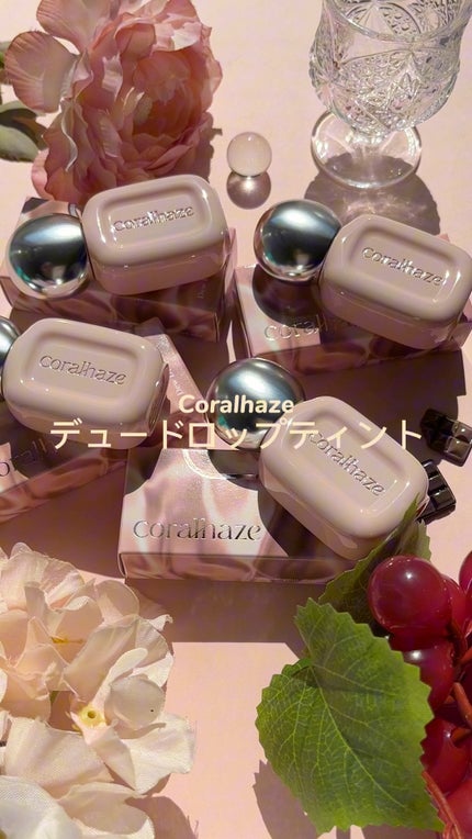 デュー ドロップ ティント/Coralhaze/リップティントの人気ショート動画