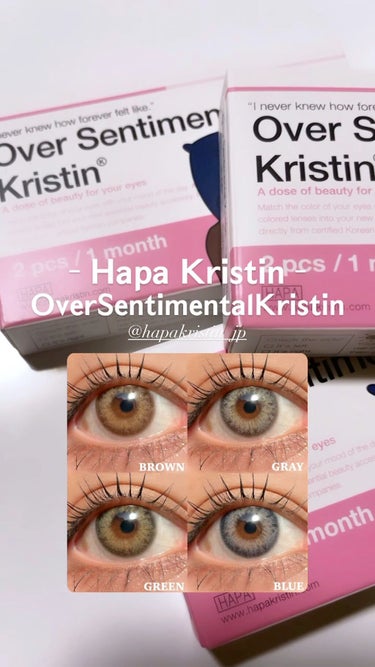 Over Sentimental Kristin/Hapa kristin/カラーコンタクトレンズの動画クチコミ1つ目
