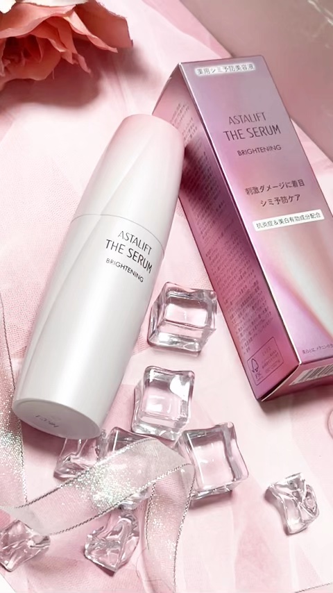 ザ セラム ブライトニング/アスタリフト/美容液の動画クチコミ5つ目