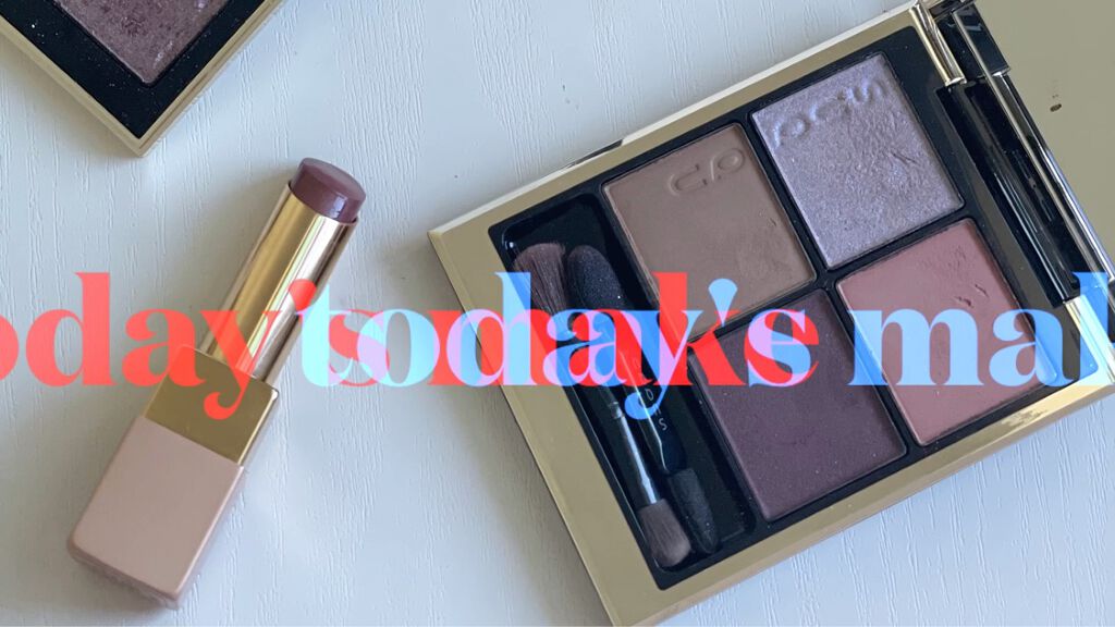 パウダー ブラッシュ コンパクト/SUQQU/パウダーチークを使ったクチコミ（1枚目）