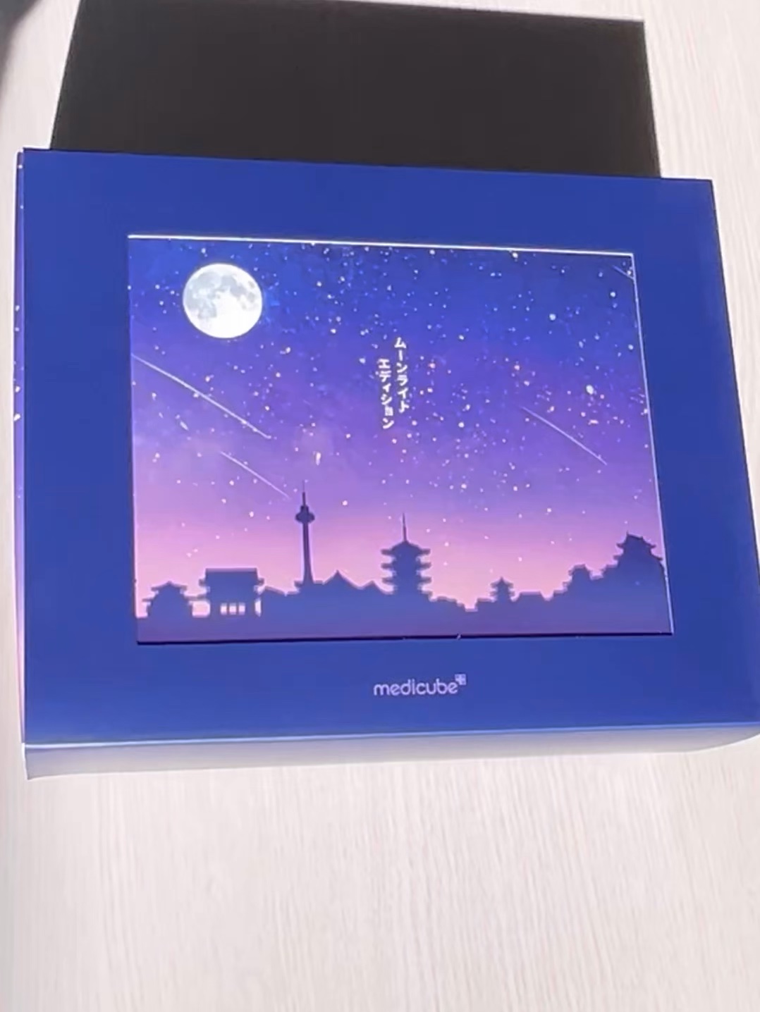 ディープリフティングアイクリーム/MEDICUBE/その他スキンケアの人気ショート動画