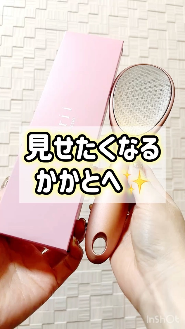 エリィ かかと削り ドッティ/ジュエル・コスメティックス/レッグ・フットケアの動画クチコミ1つ目