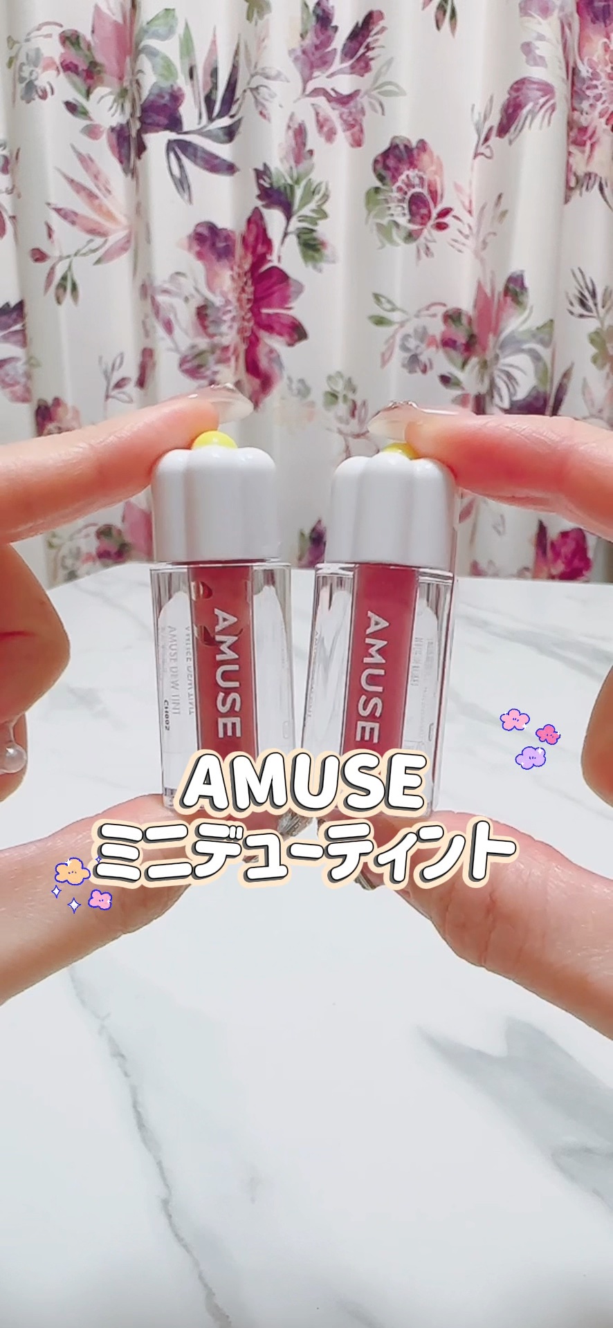 デューティント/AMUSE/リップティントを使ったクチコミ（1枚目）