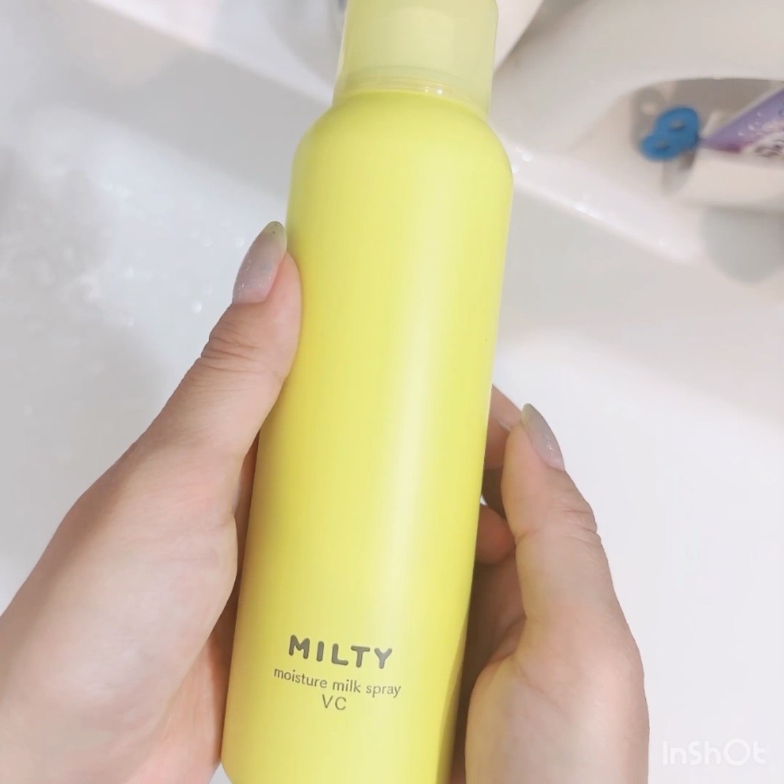 ミルティー モイスチャーミルクスプレー VC/ナリスアップ/オールインワン化粧品を使ったクチコミ（2枚目）