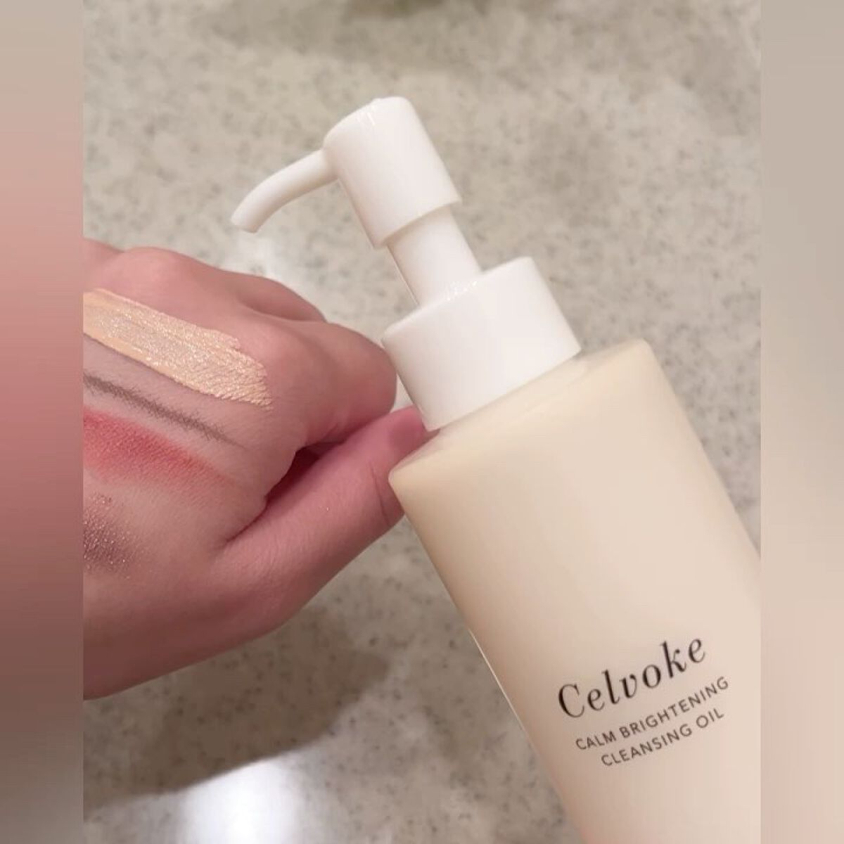 カームブライトニング クレンジングオイル/Celvoke/オイルクレンジングを使ったクチコミ（3枚目）