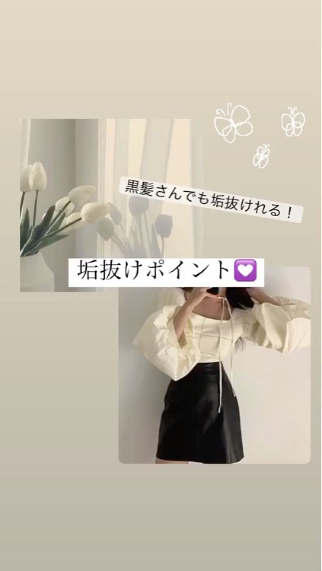 プレミア敏感肌用 Lディスポ/シック/シェーバーを使ったクチコミ（1枚目）