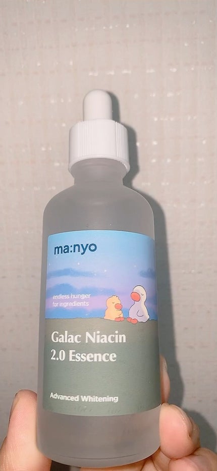 ガラクナイアシン2.0エッセンス/manyo/美容液の人気ショート動画