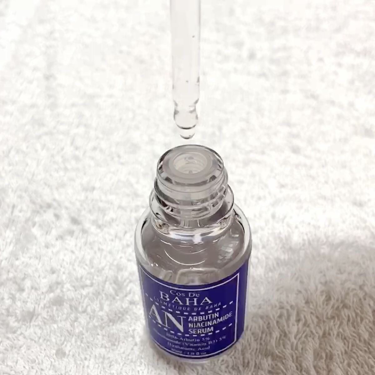 コスデバハ アルブチンナイアシンアミドセラムのクチコミ「#韓国スキンケア購入品 

COS DE BAHA(コスデバハ) @cosdebaha_jap.....」（2枚目）