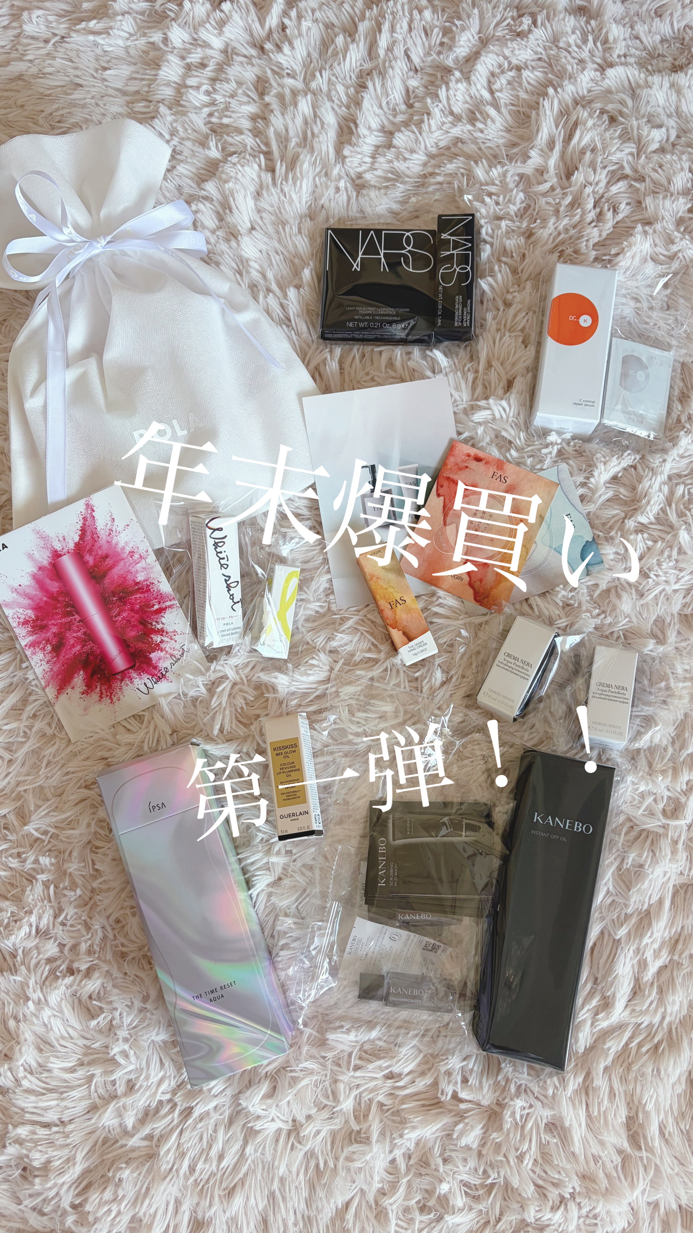 ✳︎LIPS当選✳︎

GUERLAIN
キスキス ビー グロウ オイル
309ハニー グロウ

3色持っているけれど
この色もずぅーと欲しかったから
めちゃくちゃ嬉しいっ！！

pHに反応して色付く
そもそも全色可愛い色に発色するけれど
