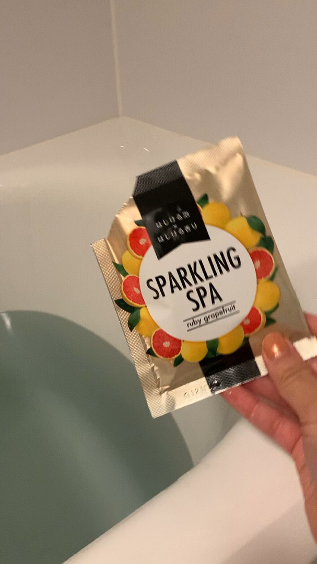 スパークリングスパ/松田医薬品/炭酸系入浴剤を使ったクチコミ（1枚目）