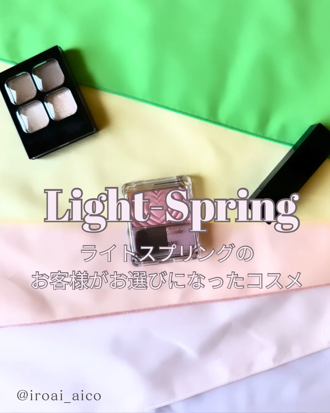 リップモンスター クリアトーン/KATE/口紅の人気ショート動画