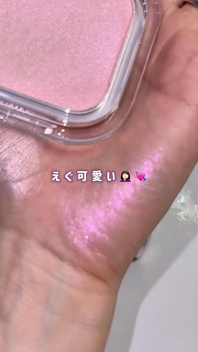 MD インスパイア ボリューム カーリング マスカラ/mude./マスカラの人気ショート動画