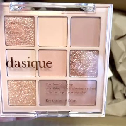 シャドウパレット/dasique/アイシャドウパレットの人気ショート動画