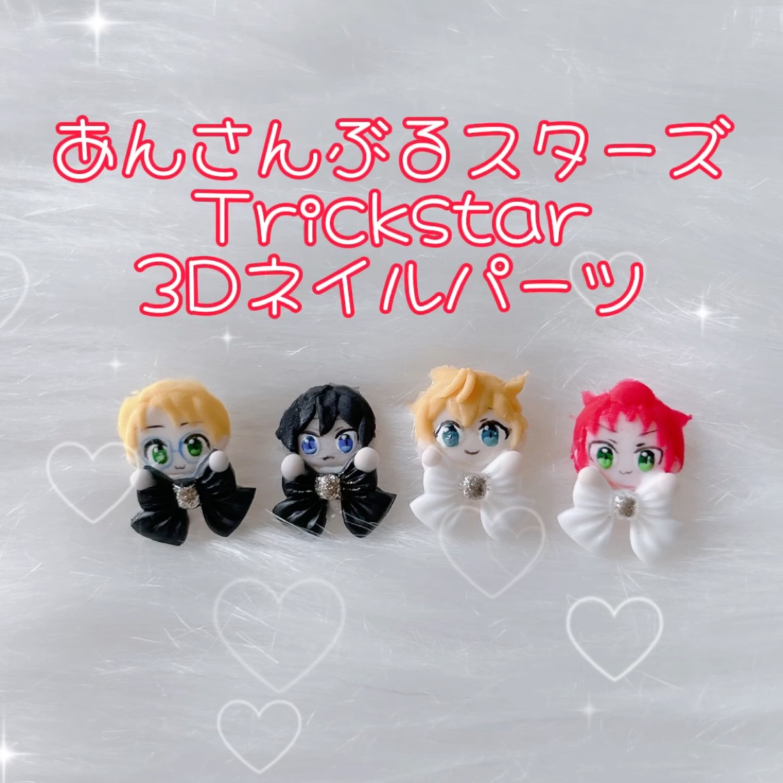 #痛ネイル,#3dネイル,#3Dネイルのネイルデザイン