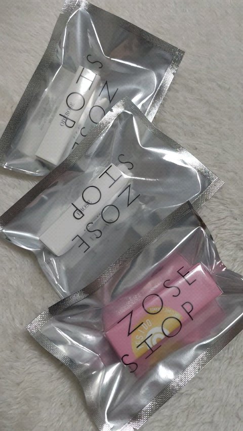 ETAT LIBRE D’ORANGE イエス アイ ドゥー｜甘い謎のクチコミ「先日、ノーズショップの小店に行ってきました。

ノーズショップの小店は3つ好きなサンプルを選び.....」（1枚目）