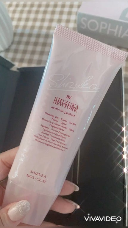 シズカホットクレイクレンジング/Shizuka BY SHIZUKA NEWYORK/クレンジングクリームの人気ショート動画