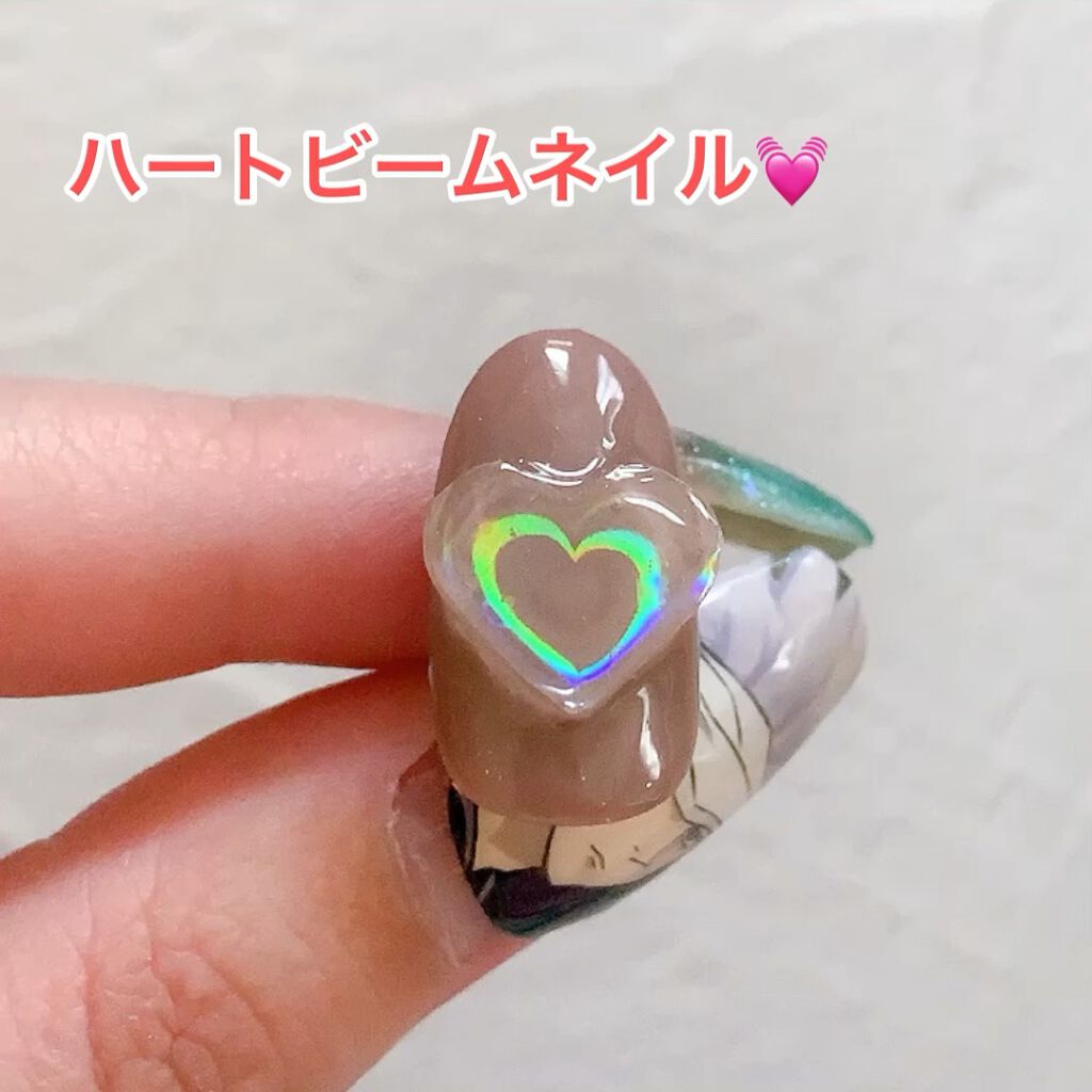 #ハートビームネイル,#オーロラネイルのネイルデザイン