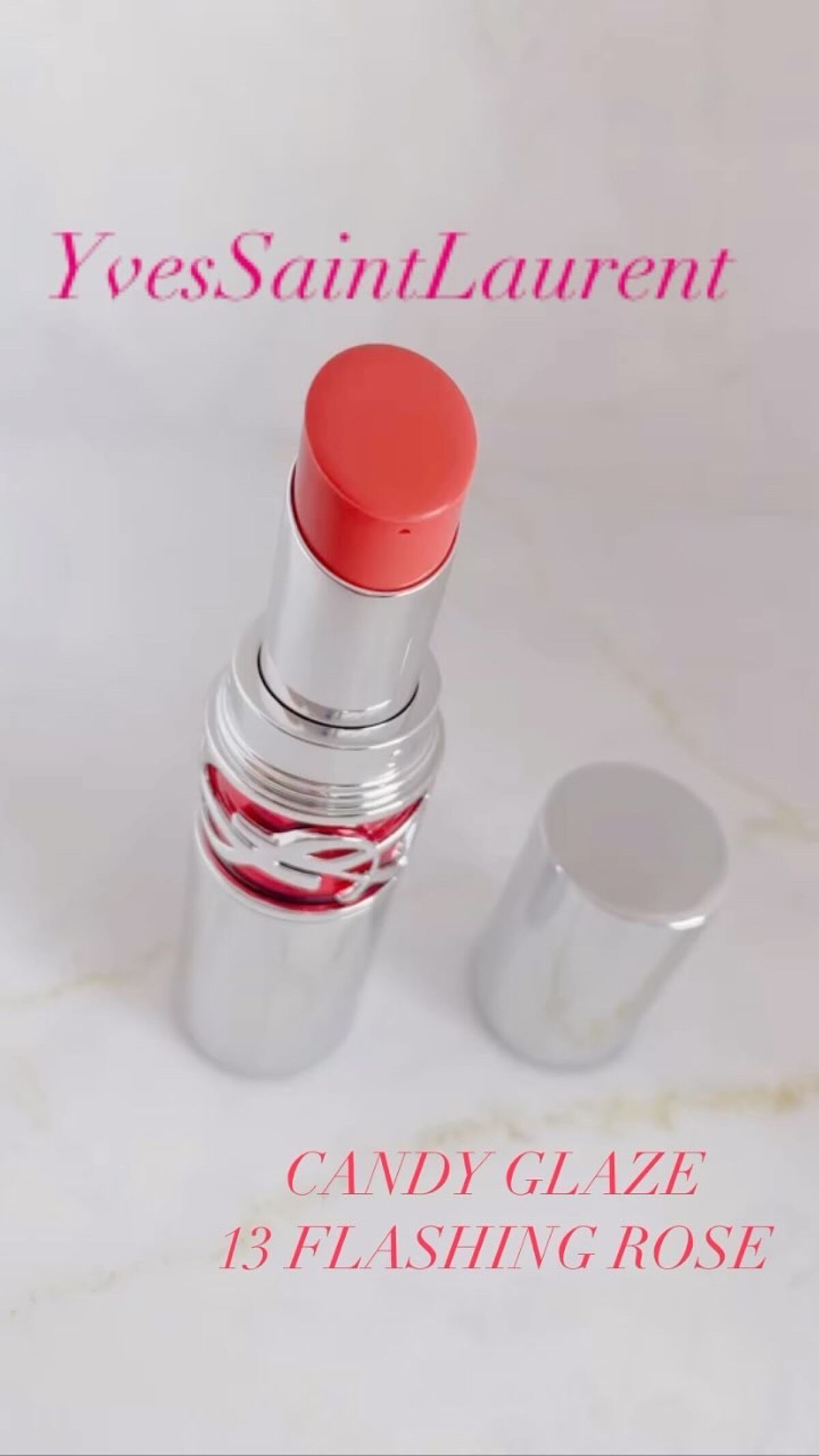 YSL ラブシャイン キャンディグレーズ/YVES SAINT LAURENT BEAUTE/口紅を使ったクチコミ（1枚目）