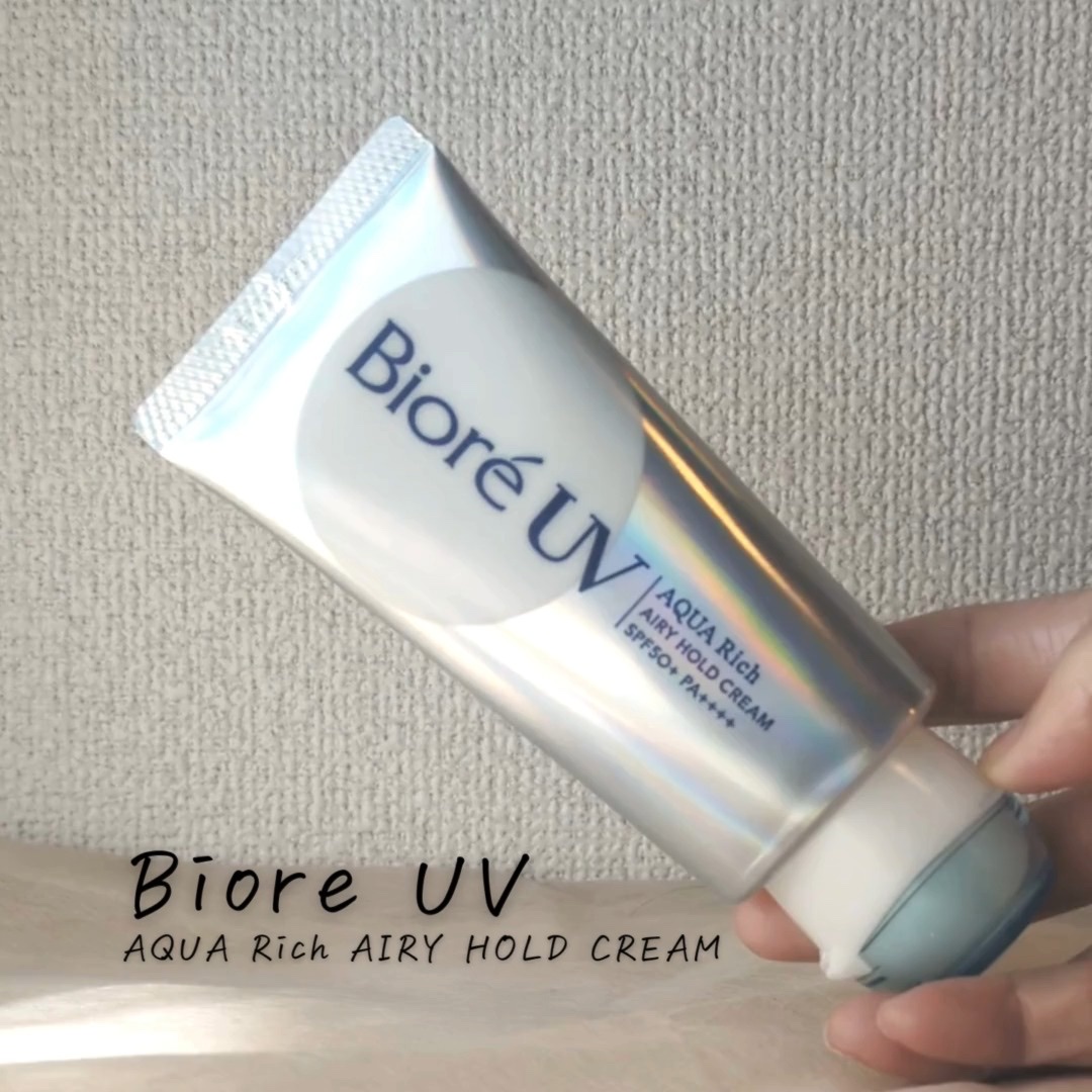 アクアリッチ エアリーホールドクリーム（呼吸感ベールUV）/ビオレ/日焼け止めクリームを使ったクチコミ（3枚目）