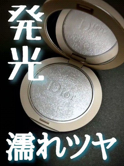 ディオールスキン フォーエヴァー クチュール ルミナイザー/Dior/プレストパウダーを使ったクチコミ(1枚目)
