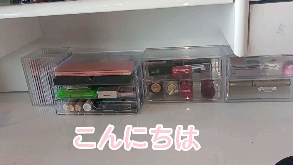 STORAGE BOX 2段/DAISO/その他の動画クチコミ2つ目