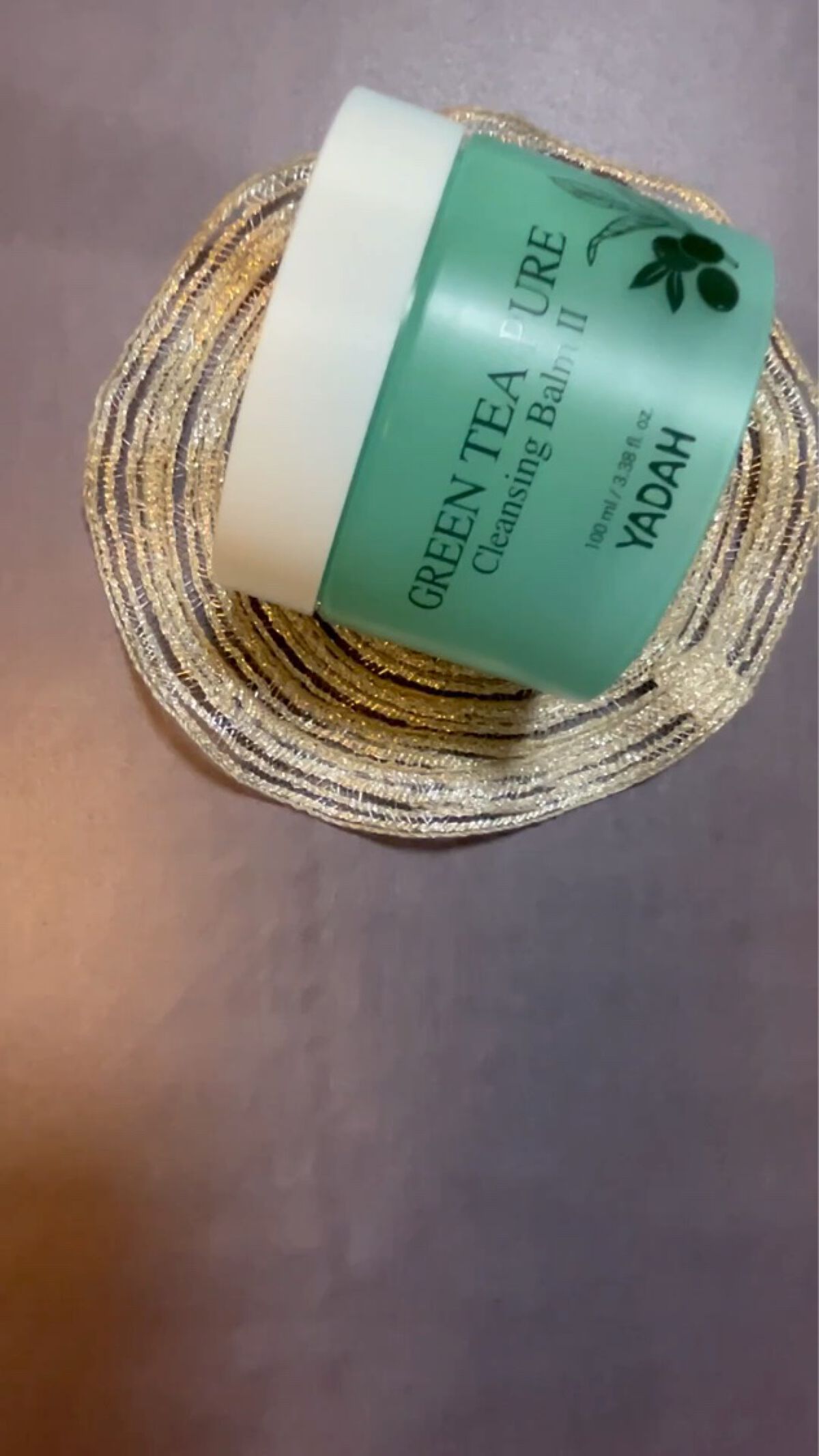グリーンティーピュアクレンジングジェル/YADAH/クレンジングジェルを使ったクチコミ（3枚目）