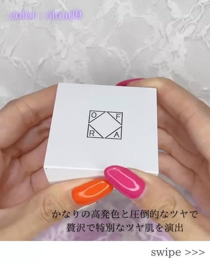 OFRA mini Highlighter/Ofra Cosmetics/パウダーハイライトを使ったクチコミ(3枚目)