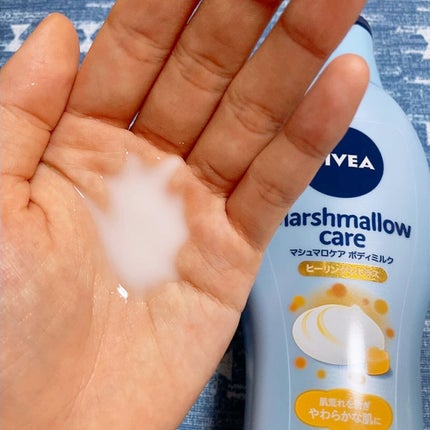 マシュマロケアボディミルク ヒーリングシトラスの香り/ニベア/ボディミルクの人気ショート動画