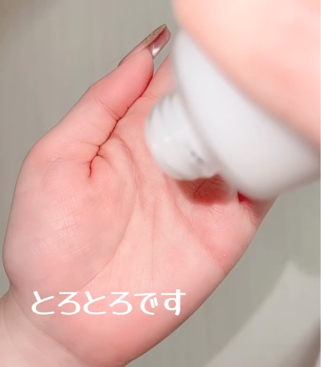 エモリエント　ハイドレーティング　ローション/CEDOUX　（セドゥ）/化粧水を使ったクチコミ（2枚目）