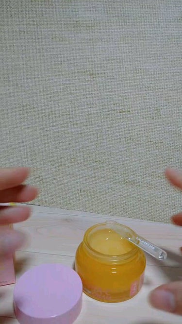 柚子ビタCクリーム/ララレシピ/フェイスクリームの動画クチコミ2つ目