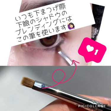 ブラシ 5F/shu uemura/メイクブラシの動画クチコミ1つ目