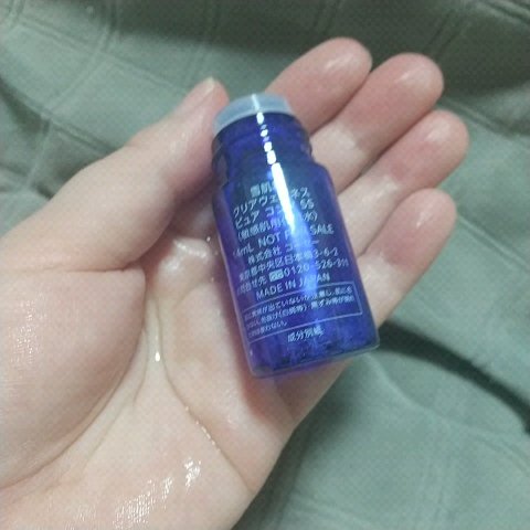 クリアウェルネス ピュア コンクSS/雪肌精/化粧水の人気ショート動画